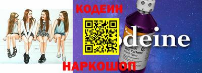 не бодяженный Кулебаки