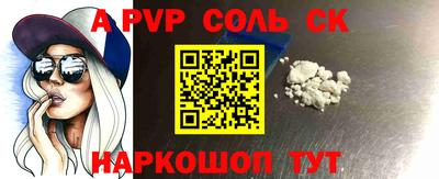 не бодяженный Кулебаки