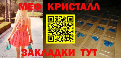 дистиллят марихуана Кумертау
