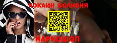 дистиллят марихуана Кумертау