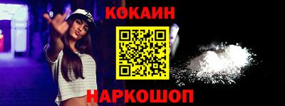 не бодяженный Кулебаки