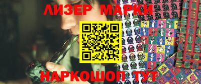 стаф Кунгур