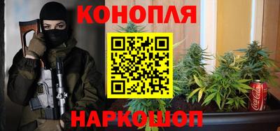 дистиллят марихуана Кумертау
