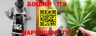 стаф Кунгур