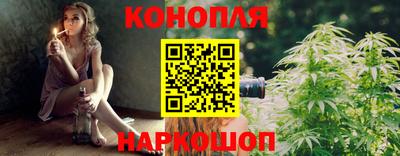 стаф Кунгур