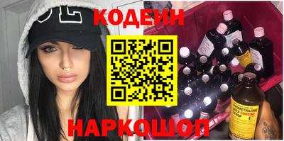 не бодяженный Кулебаки