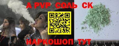 не бодяженный Кулебаки
