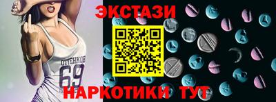 стаф Кунгур