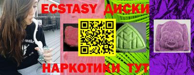 дистиллят марихуана Кумертау