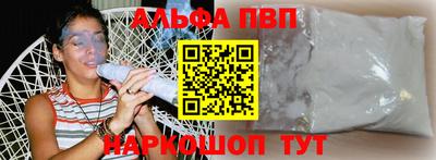 дистиллят марихуана Кумертау