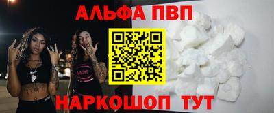дистиллят марихуана Кумертау