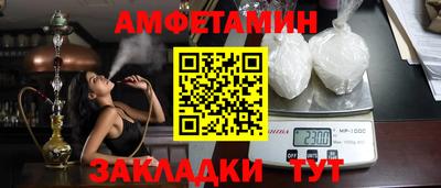 стаф Кунгур