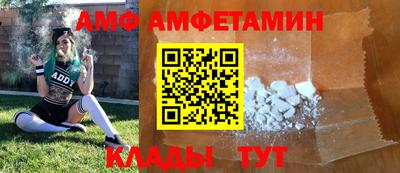 стаф Кунгур