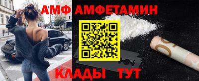 не бодяженный Кулебаки