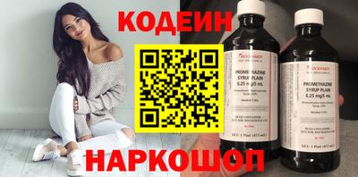 не бодяженный Кулебаки