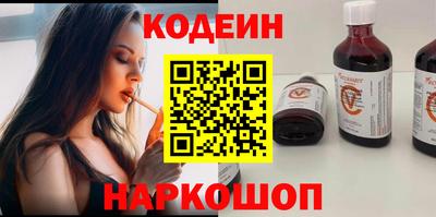 дистиллят марихуана Кумертау