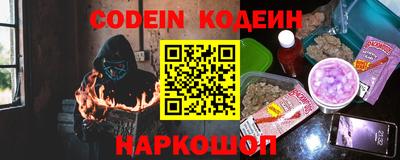 не бодяженный Кулебаки
