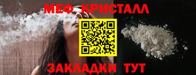 не бодяженный Кулебаки