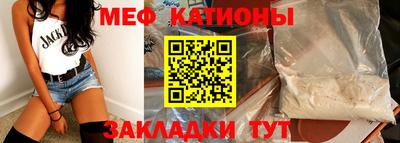 дистиллят марихуана Кумертау